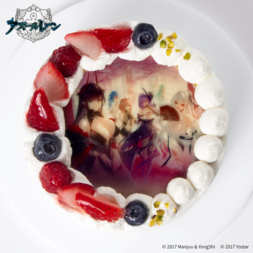 【アズールレーン 】9th アニバーサリーケーキC