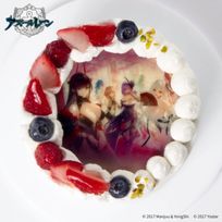 【アズールレーン 】9th アニバーサリーケーキC