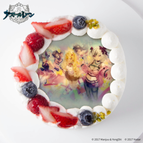 【アズールレーン 】9th アニバーサリーケーキB