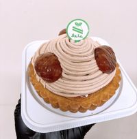 【元アレルギーのシェフが作ります】モンブランタルト４号│アレルギー対応ケーキ/ヴィーガン対応