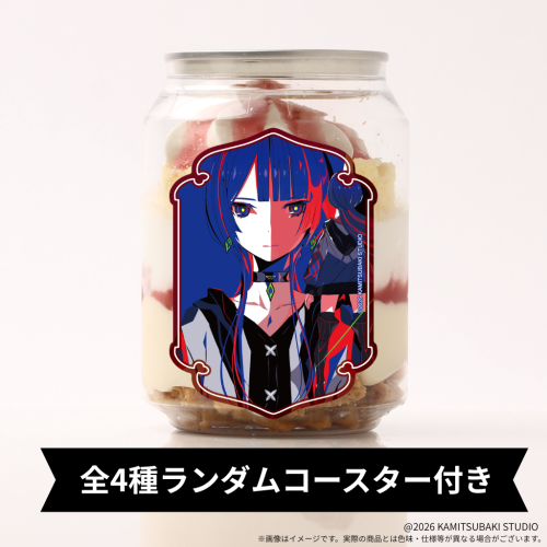 【KAMITSUBAKI STUDIO】理芽 ランダムコースター付きケーキ缶（イチゴカスタード味）