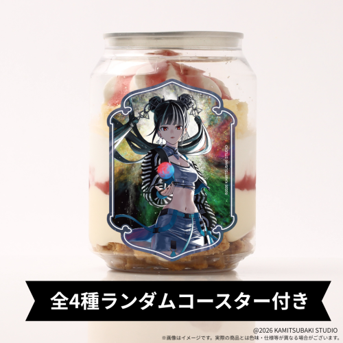【KAMITSUBAKI STUDIO】春猿火 ランダムコースター付きケーキ缶（イチゴカスタード味）