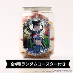 【KAMITSUBAKI STUDIO】春猿火 ランダムコースター付きケーキ缶（イチゴカスタード味）