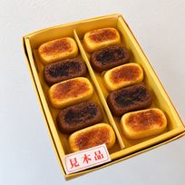 スフレチーズケーキ詰め合わせ（10個入り）