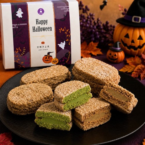 ハロウィン限定【京都 きよ泉】 宇治抹茶ダックワーズ・ほうじ茶ダックワーズ 18個入り 焼き菓子  ハロウィン 2026