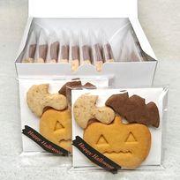 ハロウィンクッキー【簡易箱】（10袋入）ハロウィン2026