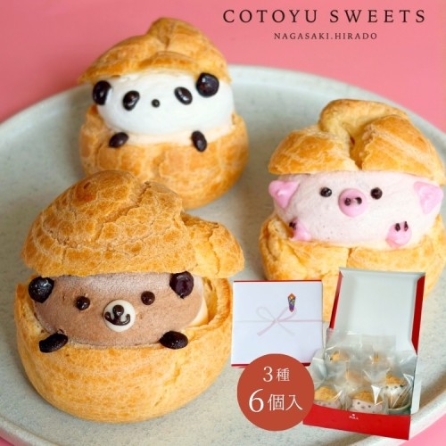 どうぶつシュー3種6個セット（シャンティ・いちご・チョコ）保存料 着色料 無添加 スイーツ お取り寄せ  ハロウィン お歳暮 冬ギフト 送料無料 即日出荷 指定日可  冬ギフト お歳暮  おしゃれ  シュークリーム アソート ハロウィン2026 クリスマス2026