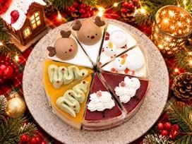 クリスマス限定 4種のホールケーキ（グルテンフリー対応 卵・乳製品・小麦粉不使用）
