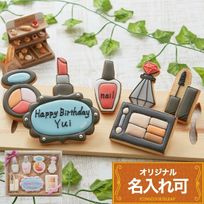 名入れ可【メイクギフト】アイシングクッキー ギフトボックス クッキー ケーキデコレーション バースデーケーキ 誕生日 ケーキトッピング ケーキデコレーション かわいい お菓子 女の子 男の子 