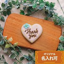 名入れ可【ハート小】〈10文字〉アイシングクッキー クッキー プチギフト かわいい お菓子 個包装