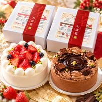 お歳暮・冬ギフト 純生クリーム苺＆ベルギーチョコレートケーキ 食べ比べ3号2個セット｜半解凍で楽しむ新食感 #ふわひん お歳暮2026