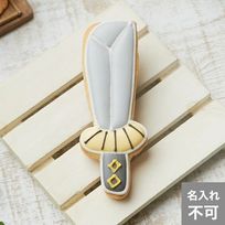 【刀】アイシングクッキー クッキー プチギフト かわいい お菓子 個包装 アイシングクッキーleap こどもの日
