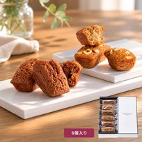 【ピエール マルコリーニ】【送料込】フィナンシェ 6個入り 焼き菓子 高級 お礼 内祝い 紙袋付き お歳暮2026
