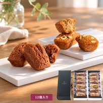 【ピエール マルコリーニ】【送料込】フィナンシェ 12個入り 焼き菓子 高級 お礼 内祝い 紙袋付き お歳暮2026