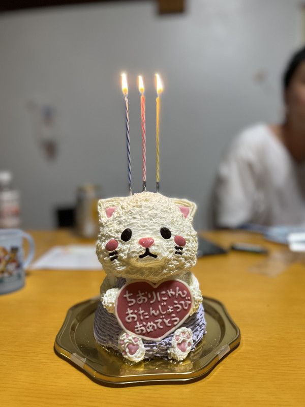 白い子ねこの立体ケーキ 5号 ネコ 猫 お誕生日やお祝いに 動物ケーキ の口コミ・評判の投稿画像