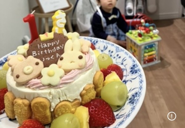 投稿画像