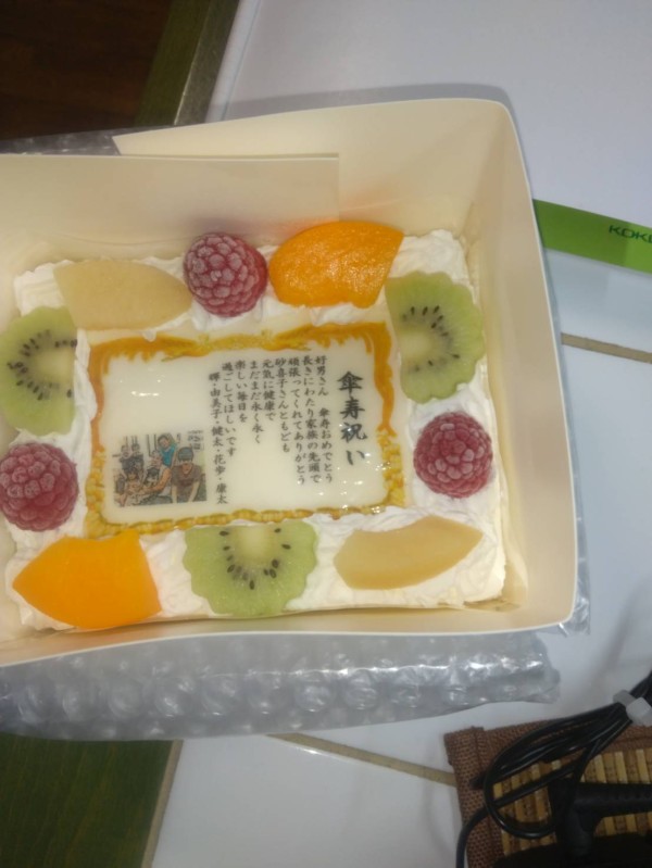 サムネイル