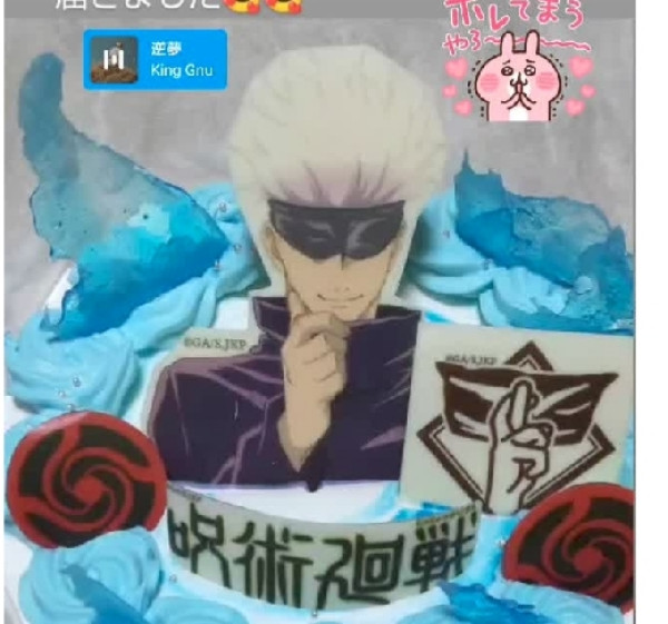 TVアニメ「呪術廻戦」五条悟オリジナルケーキの口コミ・評判の投稿画像