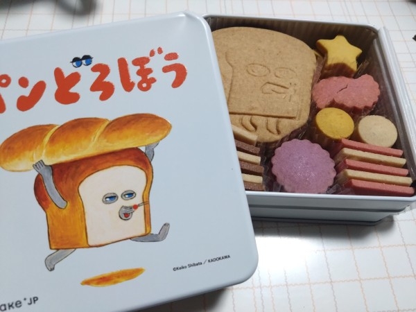 サムネイル