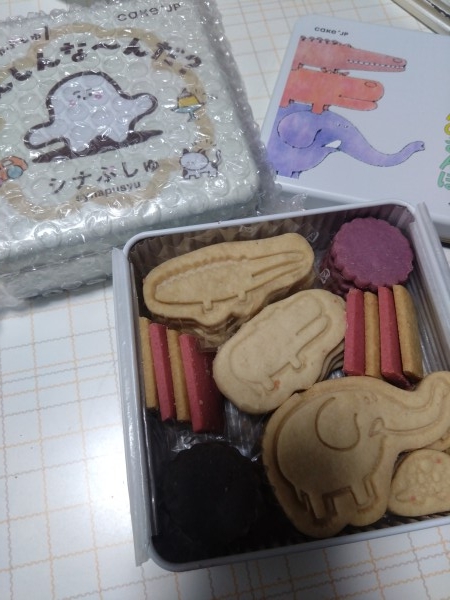 サムネイル