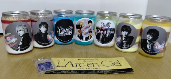 L'Arc～en～Ciel ケーキ缶(7個1セット)（メモラーブル） | Cake.jp