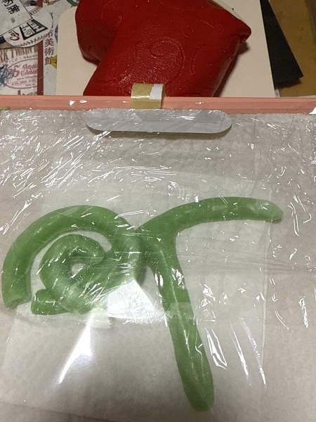 サムネイル