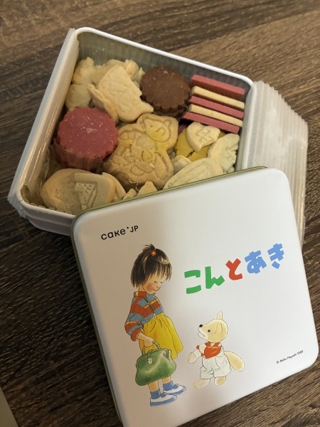 サムネイル