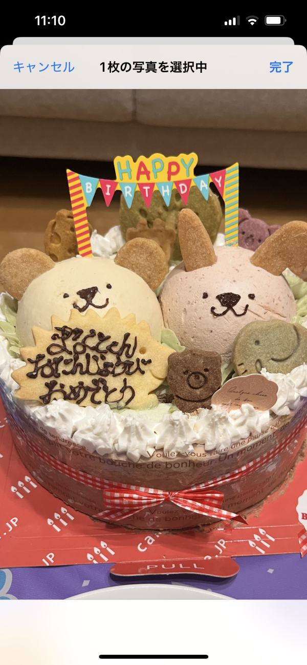 サムネイル