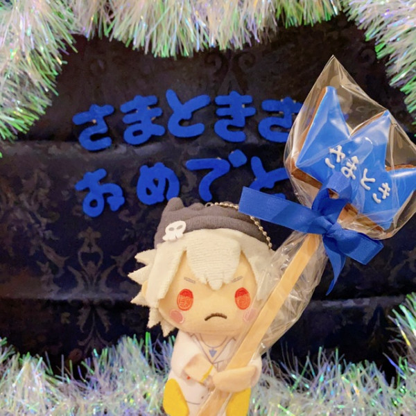 サムネイル